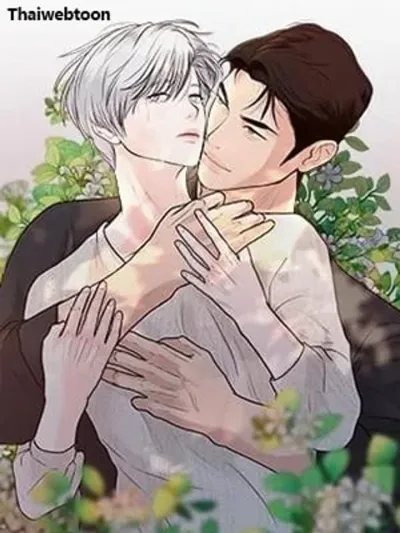 Wish You All the Best - แด่คำวิงวอน