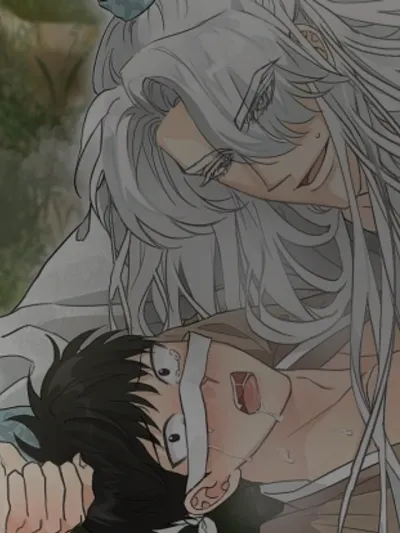 This Is Not Mine! - สิ่งนี้ไม่ใช่ของข้านะ!