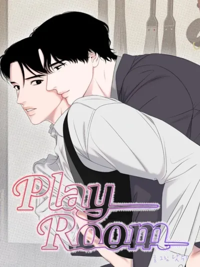 Playroom - ห้องเล่นต้องห้าม