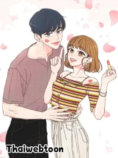 She's My Type - แปลงโฉมเธอจนเจอรัก