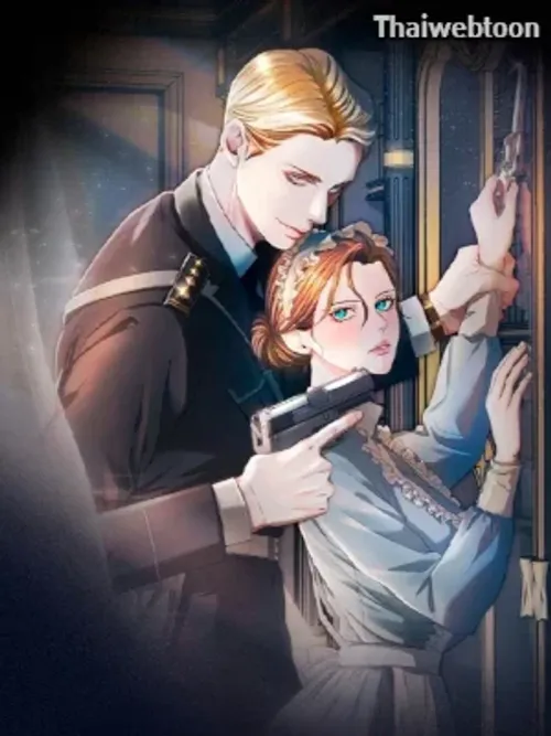 Try Begging Me - รักใต้เงาแค้น