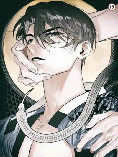 Snake Shadow - เงาอสรพิษใต้จันทรา