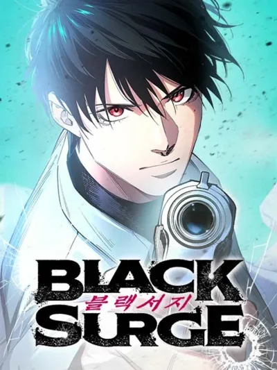 BLACK SURGE - ศัลยแพทย์ทมิฬ