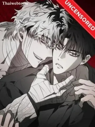 Hold Over You - รักครอบงำ