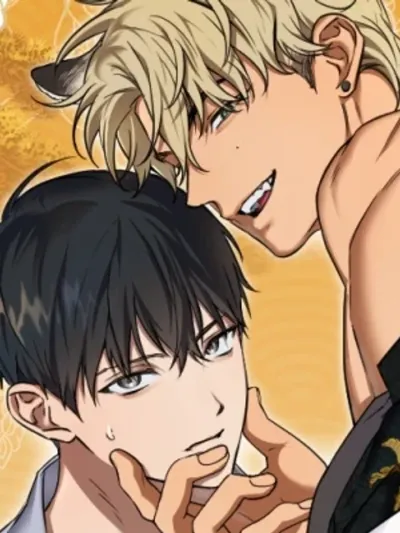 Breaking the Tiger God's Rules - แหกกฎหัวใจนายเทพเสือ