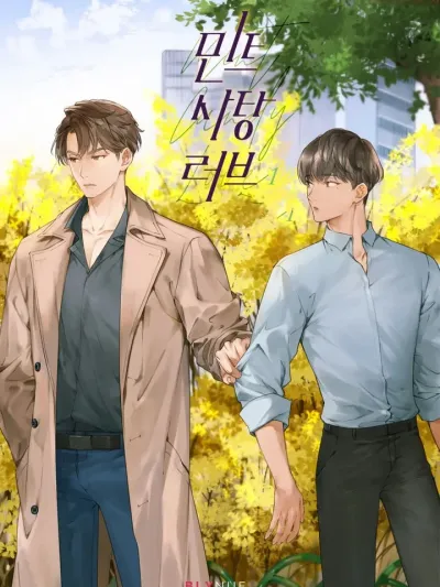 Mint Scent Love - รักละมุนกลิ่นมิ้นท์