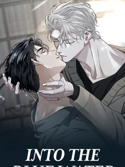 Into the Blue Water - ใต้ผืนดินแห่งน้ำตา