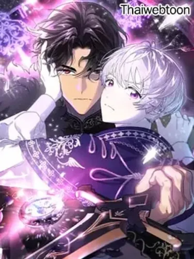 A Second Chance for the Outcast Prince - โอกาสที่สองขององค์ชายไร้บัลลังก์