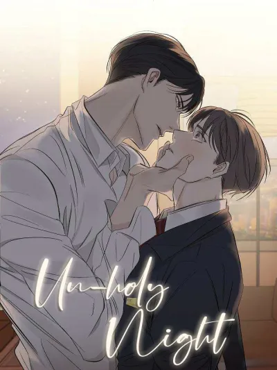 Un holy Night - คืนบาปต้องห้าม