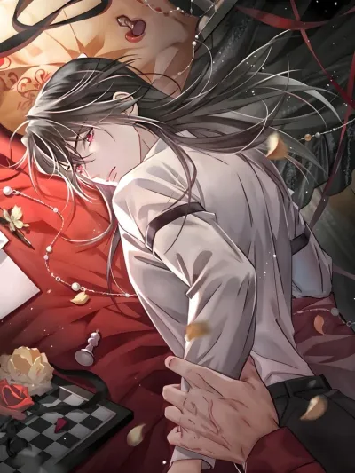 Bite Me - กัดฉันสิ