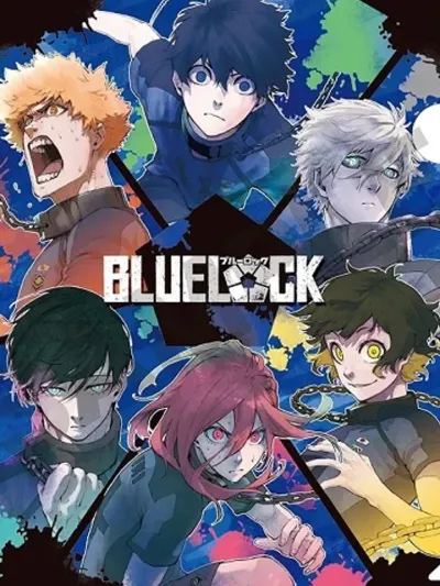 Blue Lock - ขังดวลแข้ง