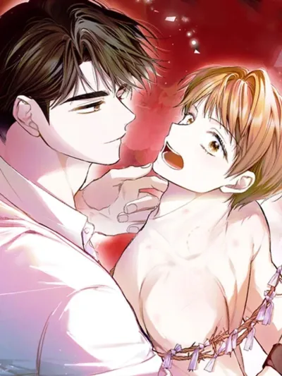 Goddamn Romance - ก็อดแดมน์ โรแมนซ์