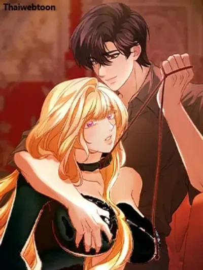 The Aesthetics of the Game - สุนทรียศาสตร์เสน่หา