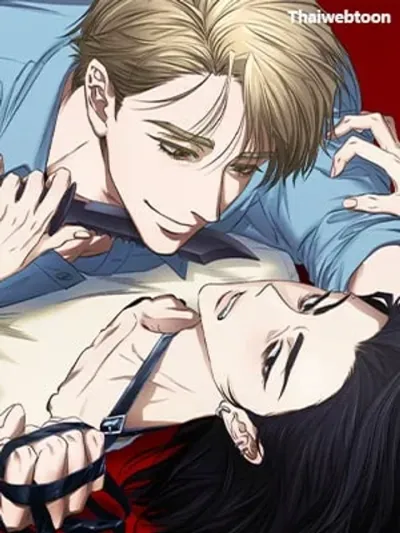 Good Hunter & Bad Prey - นักล่าผู้ดีและเหยื่อผู้ร้าย