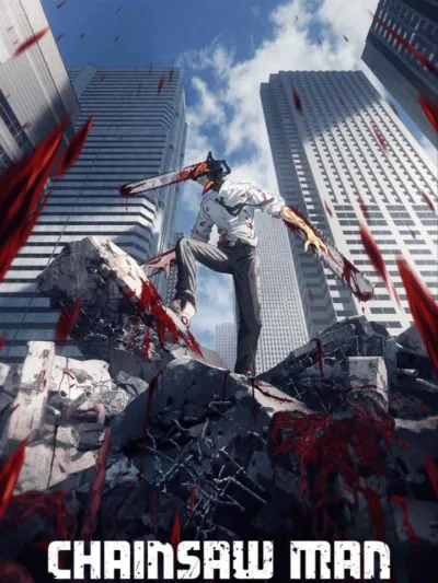 Chainsaw Man - มนุษย์เลื่อยยนต์