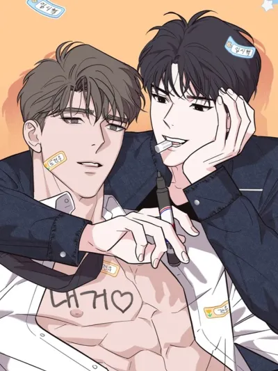 Temporary Love Alert - สัญญาณรักฉุกเฉิน