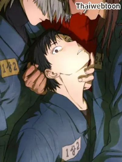 Slammer Dogs - สแลมเมอร์ ด็อกส์