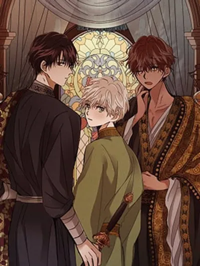 Where the Dragon's Rain Falls - นครฝนมังกรโปรย