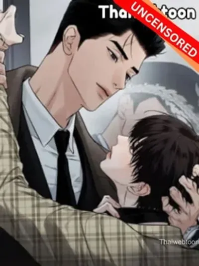 Codename March - โค้ดเนม มาร์ช