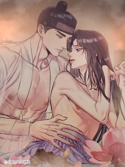 When the Master Becomes the Owner - เมื่อเจ้านายกลายเป็นผู้ครอบครอง