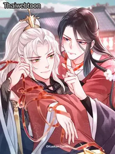 Enemy will be Slave - แค้นรักกษัตรา