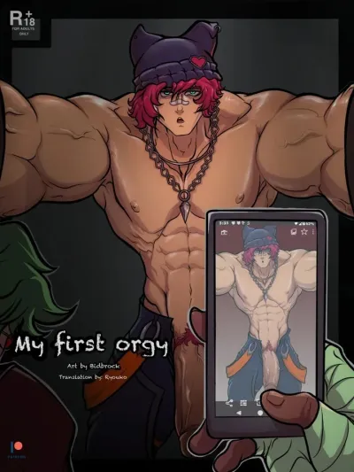 Group Experience Doujin - เปิดประสบการณ์*หมู่