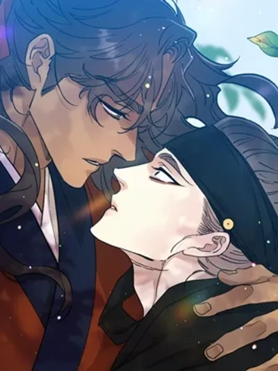 Tiger's Gaze - เนตรเปี่ยมพยัคฆ์