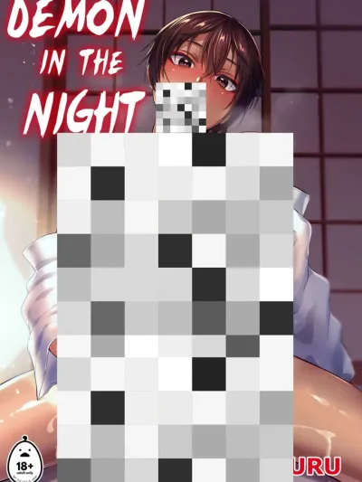 Midnight Ritual - พิธีกรรมกลางดึก