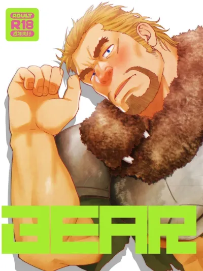 Fake VS Real Ding - ดุ้งปลอมปะทะดุ้งจริง