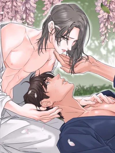 Flower of Chains - บุปผาในโซ่ตรวน