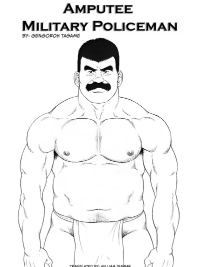 Amputee Military Policeman - ดารุมะ เคนเปไต [ ไม่เซ็น ]