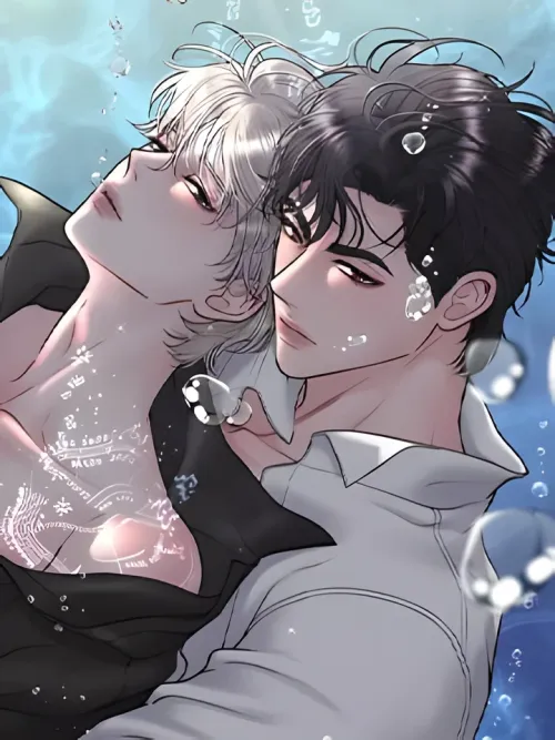 Illusion - ภาพลวงตา