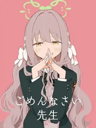 Blue Archive Gomen nasai Sensei By ichihi - บลูอาร์ไคฟ์ ขอโทษนะคะ อาจารย์