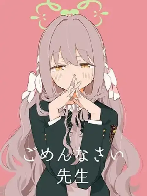 Blue Archive Gomen nasai Sensei By ichihi - บลูอาร์ไคฟ์ ขอโทษนะคะ อาจารย์