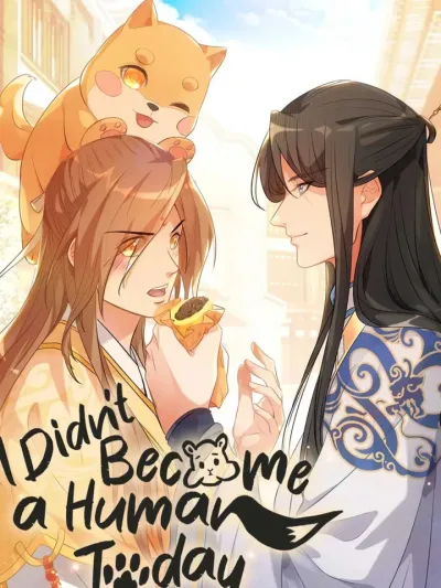 ชุลมุนเซียนวุ่นตกสวรรค์