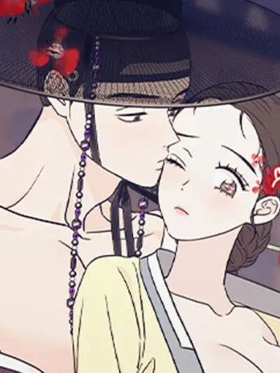 Brother's Heart, Please Accept Me - หัวใจของท่านพี่ เปิดรับผมทีนะขอรับ