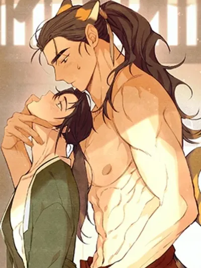 Come Eat Me Once - มากินข้าสักครั้ง