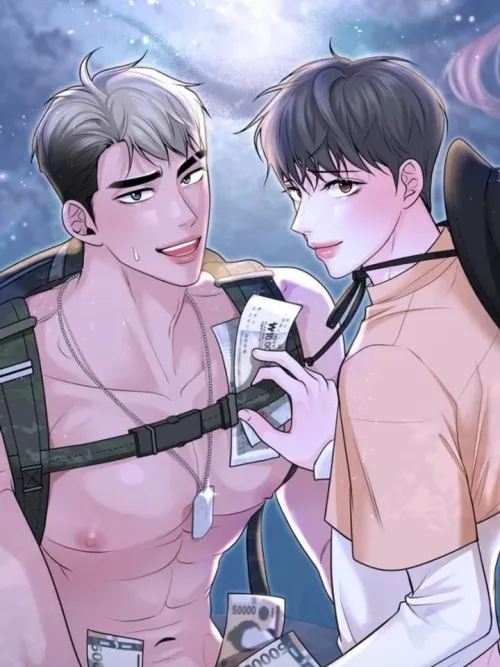 Gotchu! Mountain - ก๊อทชู! เมาน์เทน