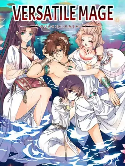 Versatile Mage - จอมเวทผู้เก่งกาจ