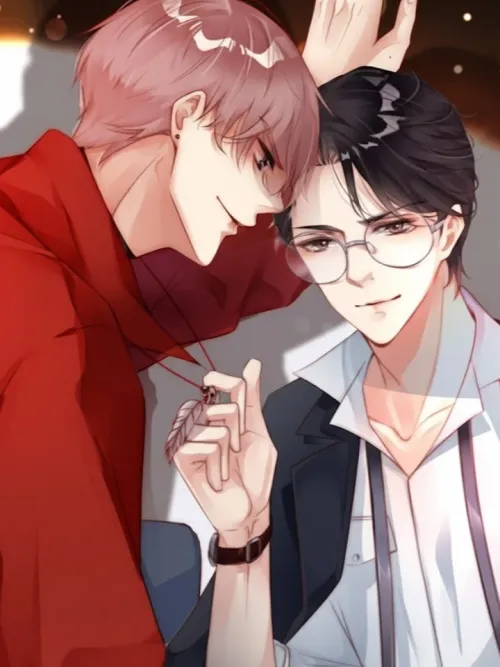 คู่จิ้น ปิ๊งรัก