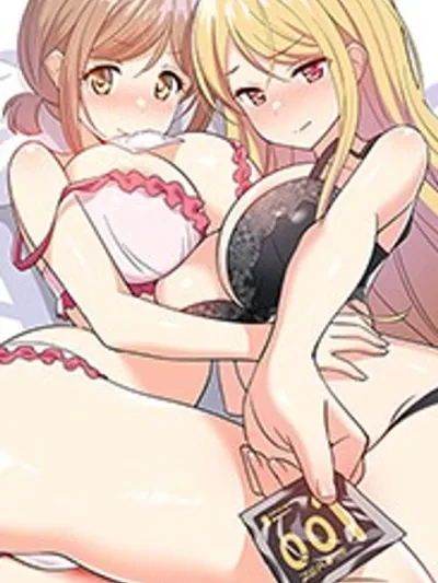 ติวรักกับครูสาวคนสวย